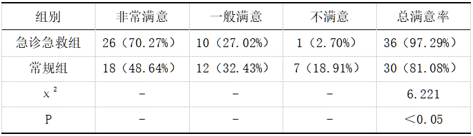 截图1737619693.png