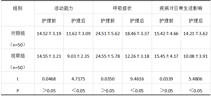 截图1737619895.png