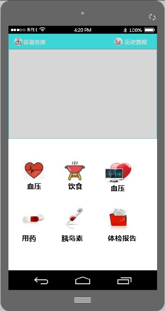 图片5.png
