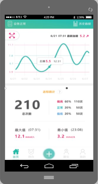 图片6.png