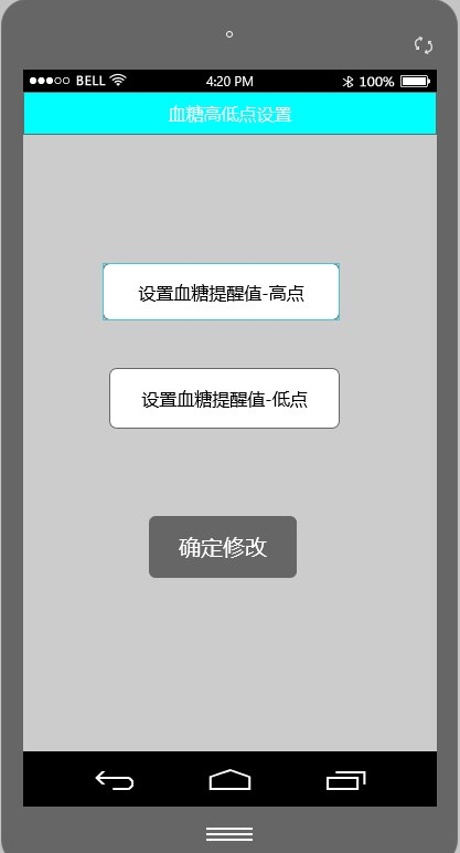 图片7.png