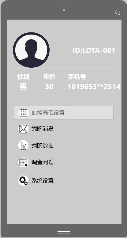 图片8png.png