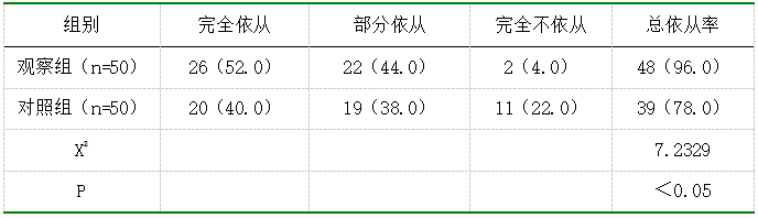 截图1737621003.png