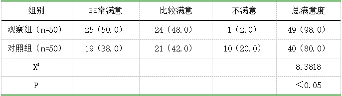 截图1737621019.png
