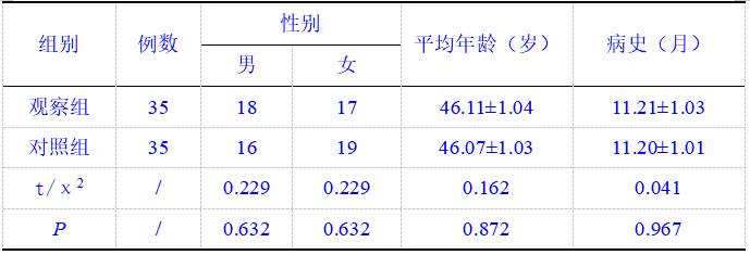 截图1737621307.png
