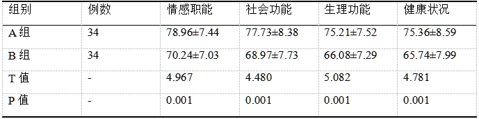 截图1737621606.png