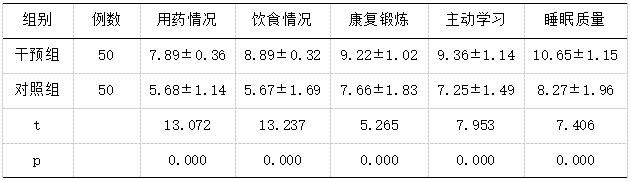 截图1.png