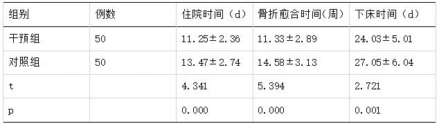 截图2.png