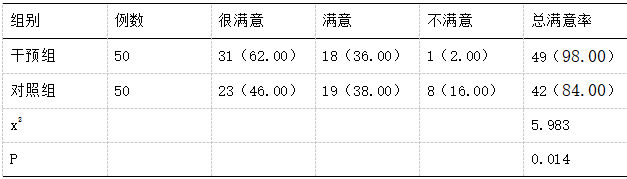 截图3.png