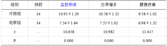 截图1737621802.png