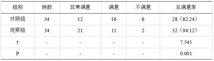 截图1737621815.png