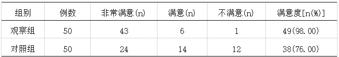 截图4.png