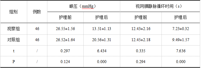截图6.png