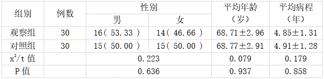 截图1737622954.png
