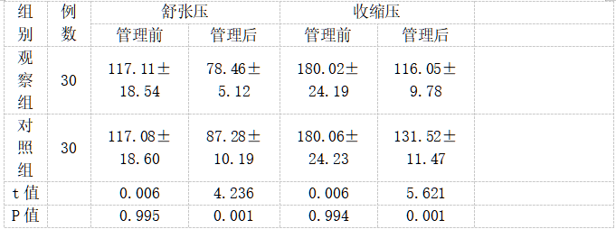 截图1737622992.png