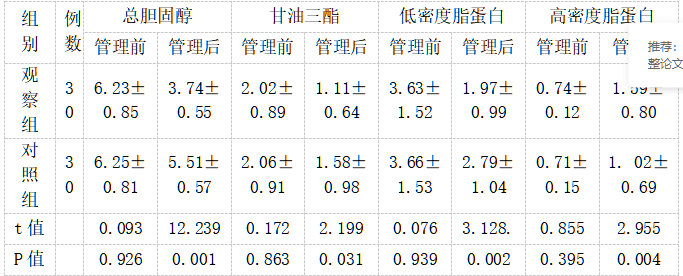 截图1737623006.png