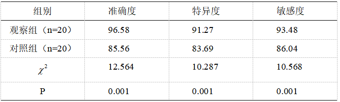 截图2.png