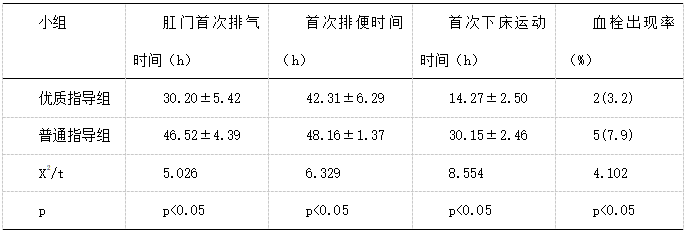 截图1737685016.png