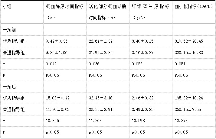 截图1737685028.png