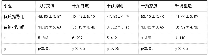 截图1737685043.png