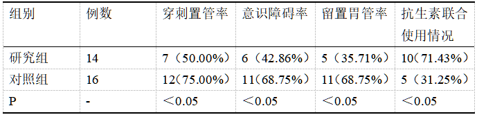 截图1737694646.png