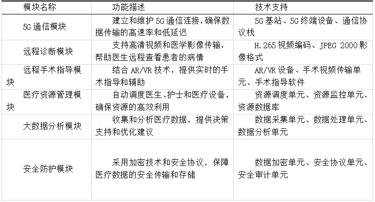 截图18.png
