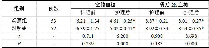 截图1737695669.png