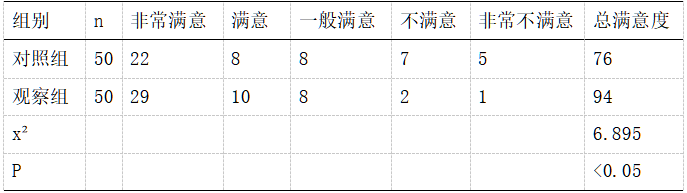 截图1737698290.png
