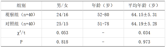 截图1737699533.png