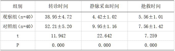 截图1737699547.png