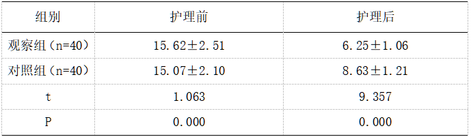 截图1737699563.png