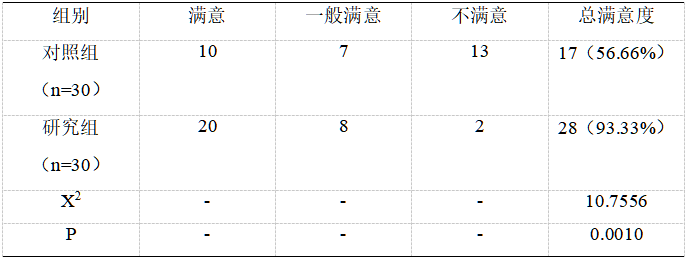 截图1737701017.png