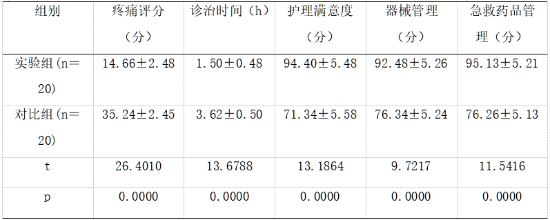 截图1737701497.png