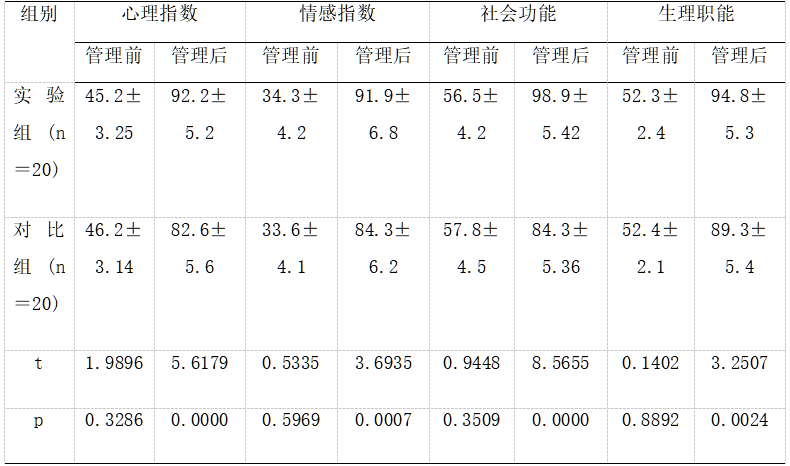 截图1737701518.png