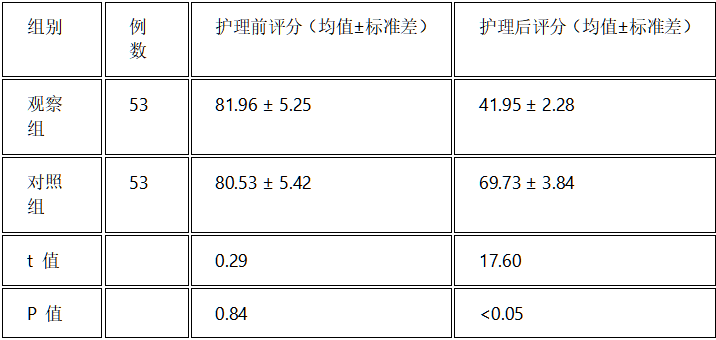 截图1737702653.png