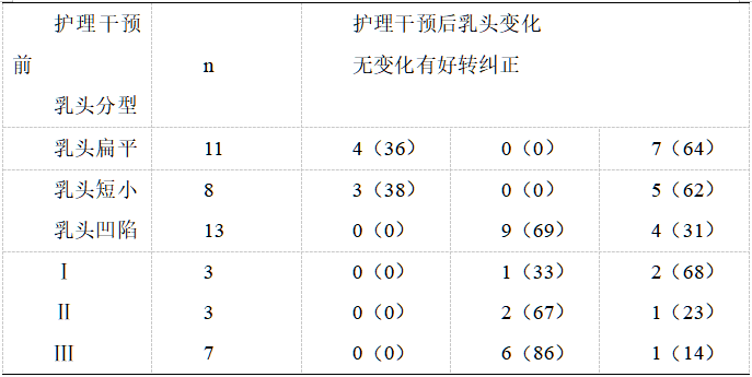截图1737703559.png