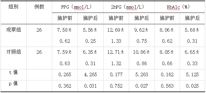 截图1737704970.png