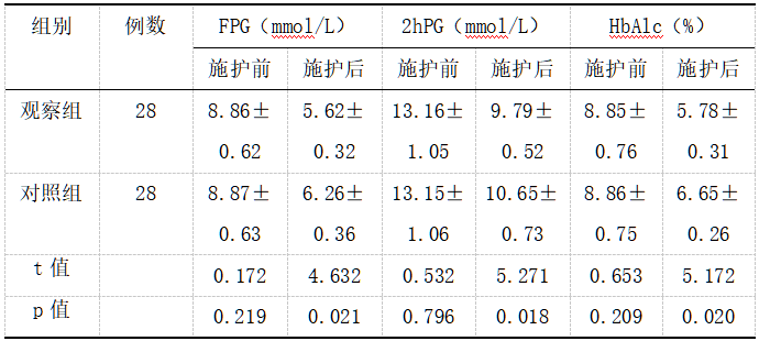 截图1737705285.png