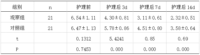 截图1737705446.png