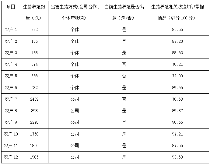 截图1.png