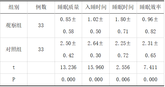 截图1738719517.png