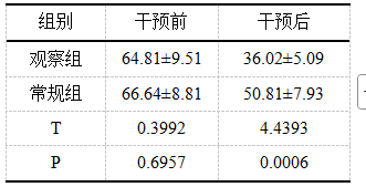 截图1738720761.png