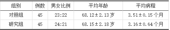 截图1738722211.png