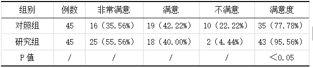 截图1738722285.png