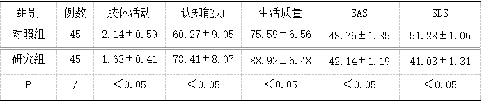 截图1738722333.png
