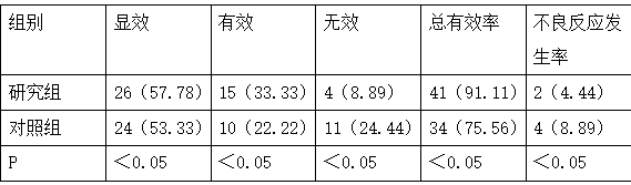 截图1738722791.png