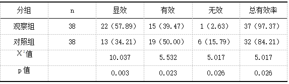 截图1738725861.png
