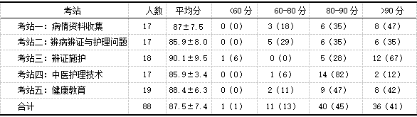 截图1738734830.png