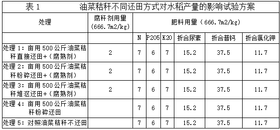 截图1.png
