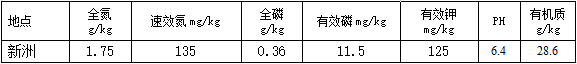 截图2.png